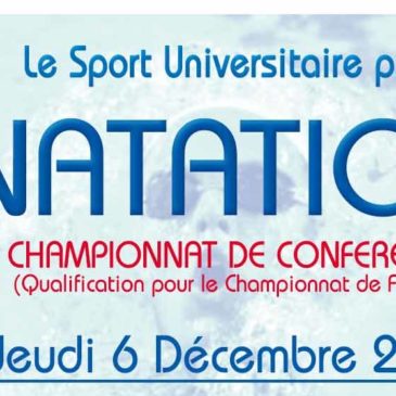 Natation : Championnat de Conférence